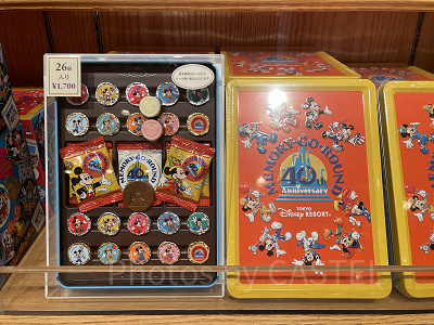 アソーテッド・チョコレート（ディズニー40周年グッズ）