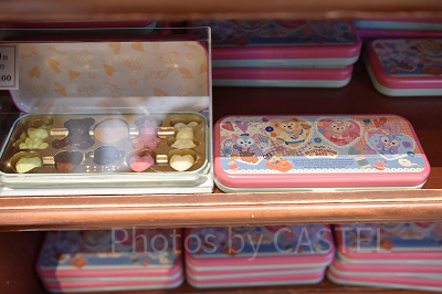 アソーテッド・チョコレート