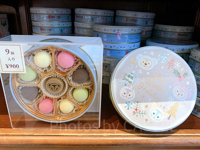 アソーテッド・チョコレート