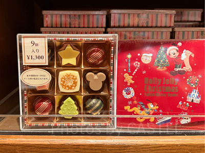 アソーテッド・チョコレート(クリスマスグッズ2025)
