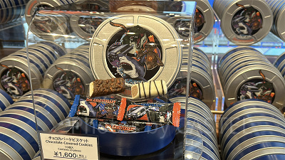 アソートクッキー