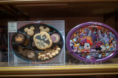 アソーテッド・クッキー