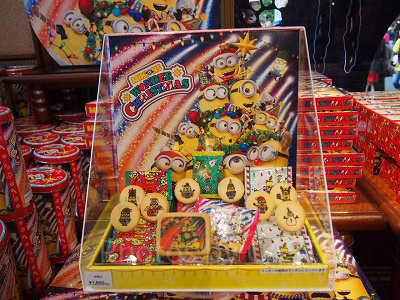 アソーテッドクッキー