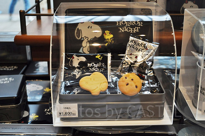 アソートクッキー