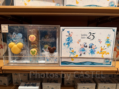 アソーテッド・スウィーツ(ディズニーシー25周年グッズ)