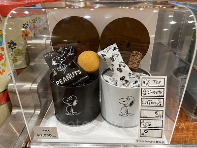 アソートスウィーツ