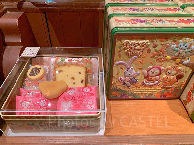 アソーテッド・スウィーツ