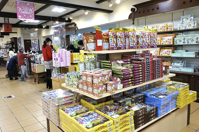 エスパーニャ通りの「アスタ ラ ビスタ」