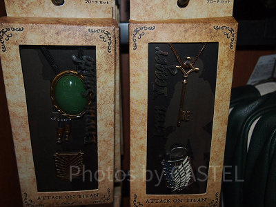 進撃の巨人ブローチセット