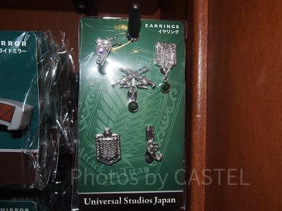 進撃の巨人イヤリングセット