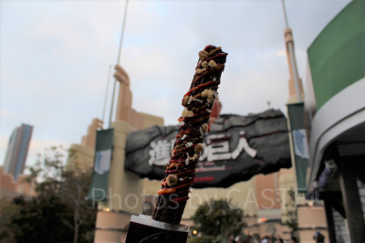 進撃の巨人　死に急ぎ野郎のチュリトス（USJ）