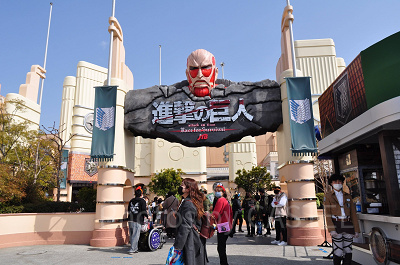 進撃の巨人XRライド