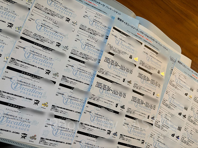 アトラクション利用券とは？