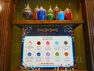 ディズニーのガラスグッズ専門店】クリスタルアーツを紹介！ボールペン
