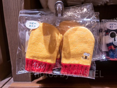 【ベビー】プーさん