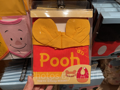 ベビースタイ（ヘアバンド付き）