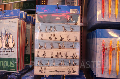 クリアホルダー裏