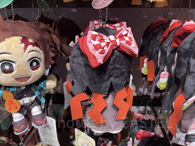 禰豆子ぬいぐるみキーチェーン裏(USJ×鬼滅の刃 刀鍛冶の里編&柱稽古編グッズ)