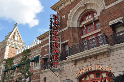 バックドラフト