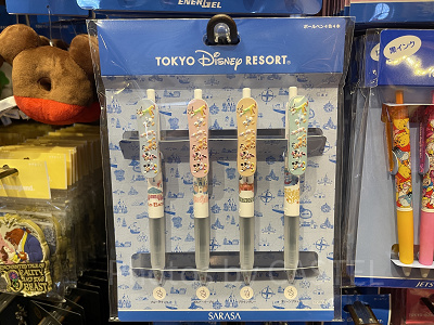 ボールペン〈サラサ〉セット