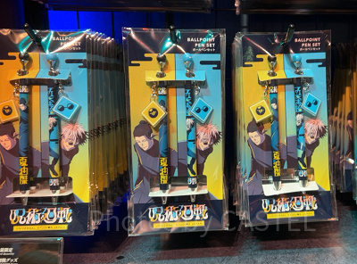 2026】USJ×呪術廻戦コラボグッズ全50種類一覧！虎杖悠仁や五条悟の