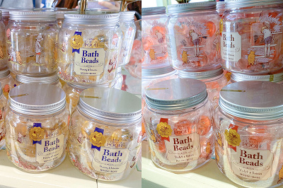 バスビーズセット