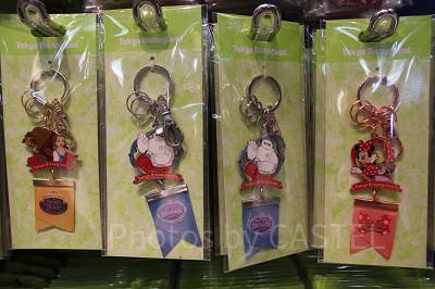 ベイマックスのハッピーライドキーチェーン