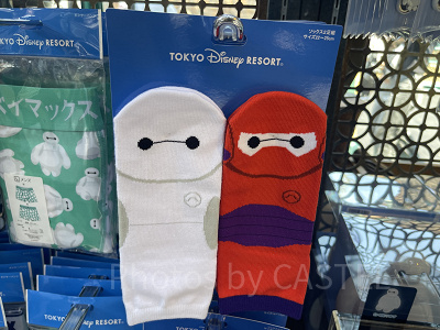 ベイマックスのソックスセット