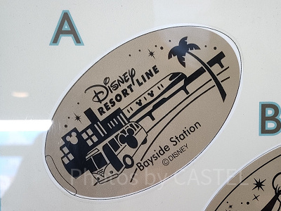 ベイサイド・ステーション：スーベニアメダル