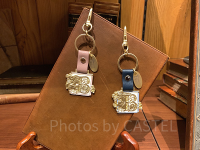 美女と野獣：イニシャルキーホルダー