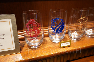 美女と野獣のペアグラス