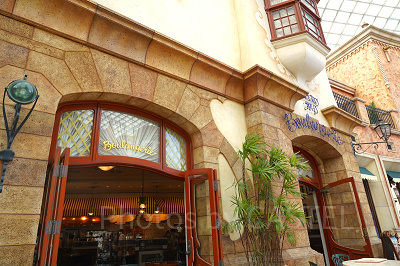 ビバリーヒルズ・ブランジェリー