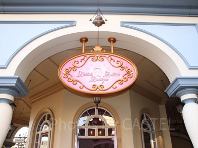 東京ディズニーランドホテルのビビディ・バビディ・ブティック