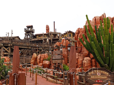 ビッグサンダー・マウンテン