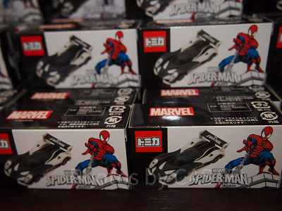 ブラックスパイダーマンのトミカ