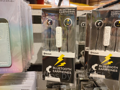 ブルートゥースイヤホン