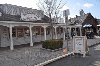 ボードウォークスナック