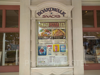 ボードウォークスナック