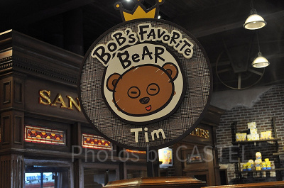 BOB's FAVORITE BEARシリーズは「サンフランシスコキャンディーズ」で購入可能
