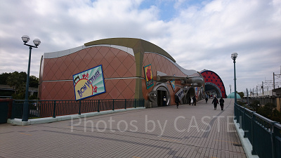 ボン・ヴォヤージュの建物