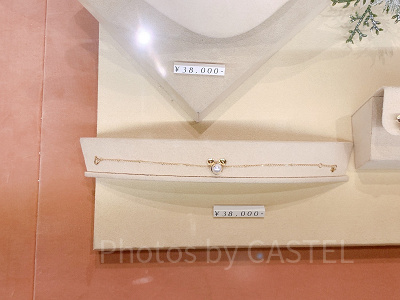 ブレスレット