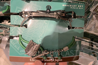 ブレスレットセット〔USJ×進撃の巨人〕