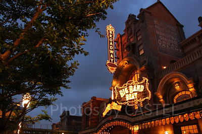 ブロードウェイ・ミュージックシアター