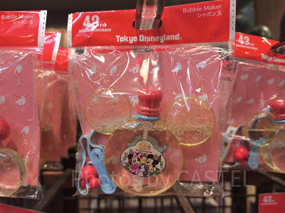 シャボン玉(ディズニーランド43周年グッズ)