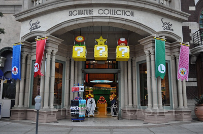 カリフォルニアコンフェクショナリー