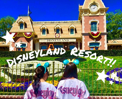 カリフォルニアディズニー