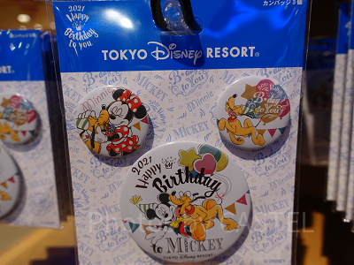 10/14発売】2021年ミッキー＆ミニー誕生日グッズ11種まとめ