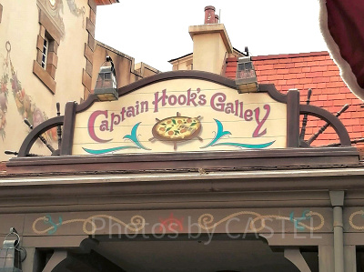 キャプテンフックス・ギャレー