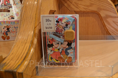 キャラメルチョコレート