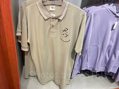 チャーリーブラウンのポロシャツ